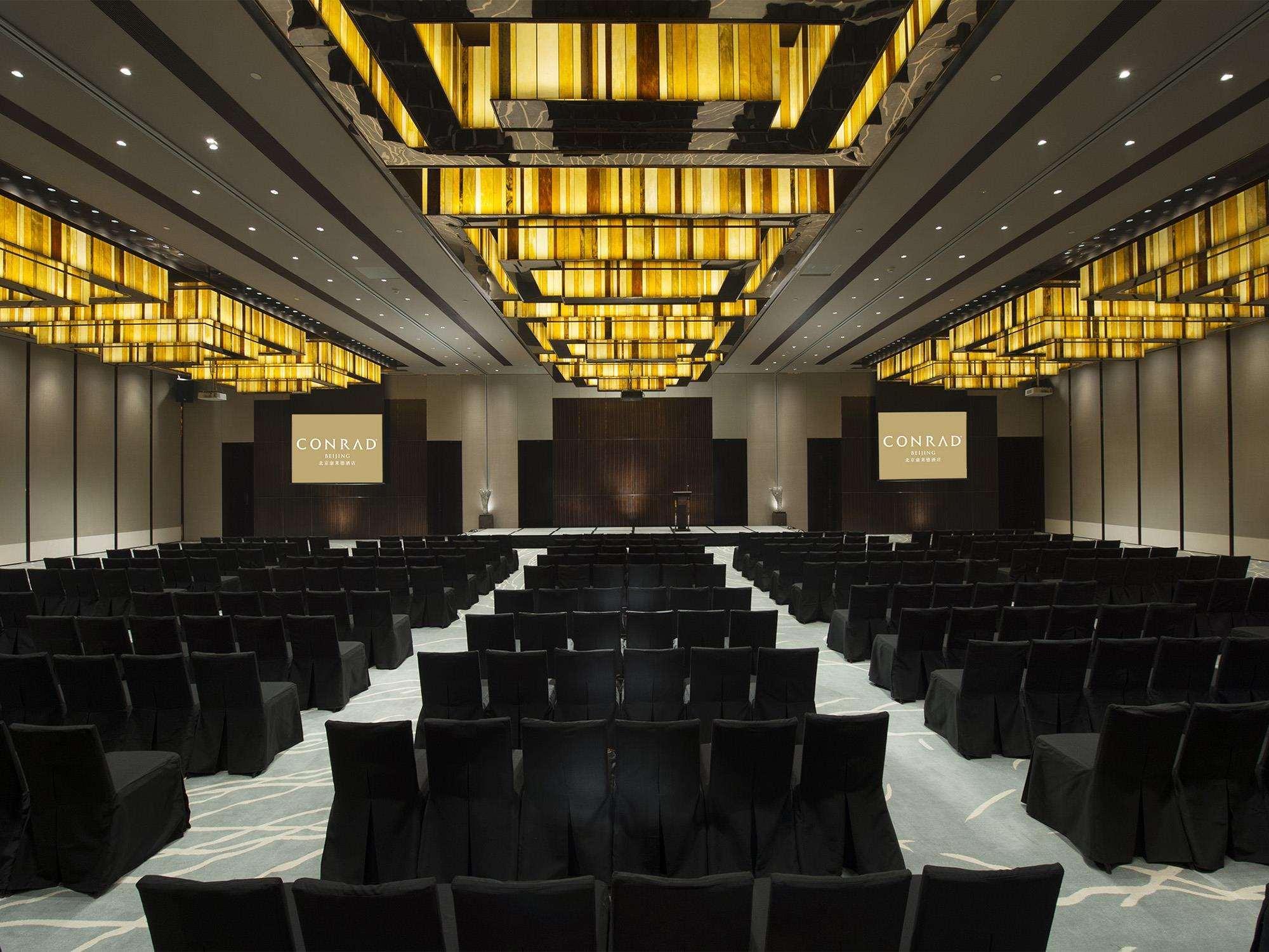 Conrad Beijing Pequim Exterior foto