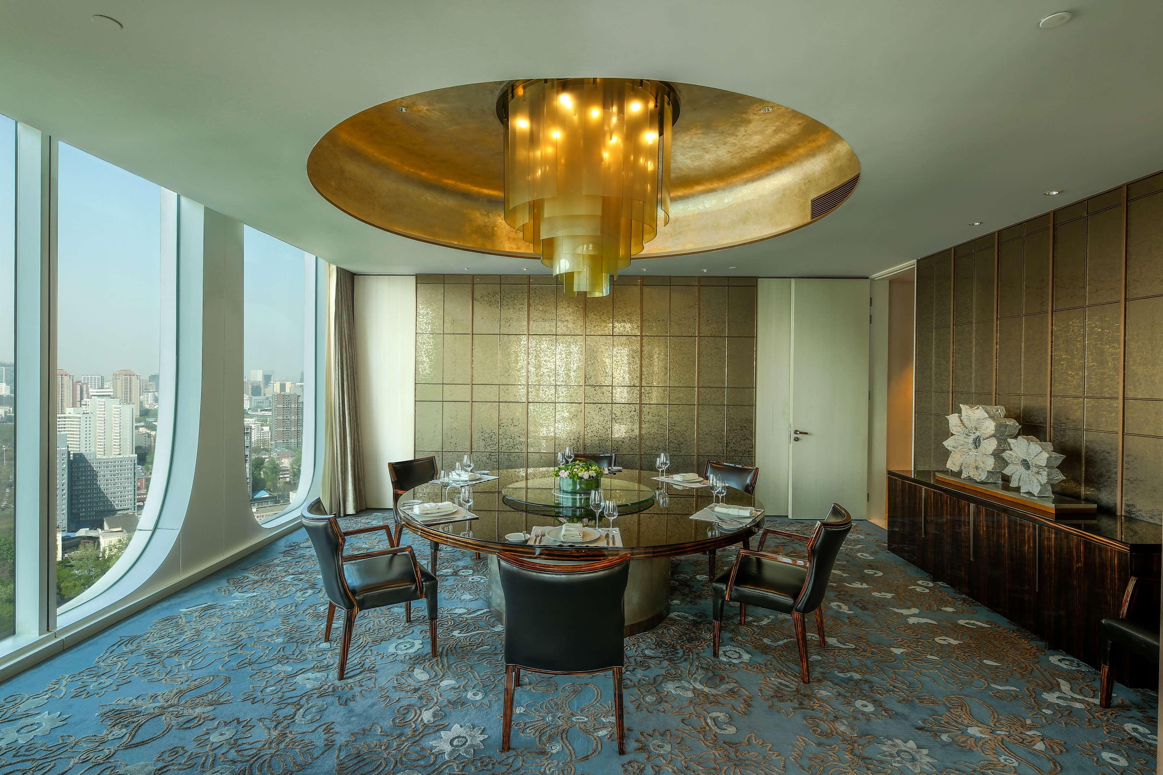 Conrad Beijing Pequim Exterior foto