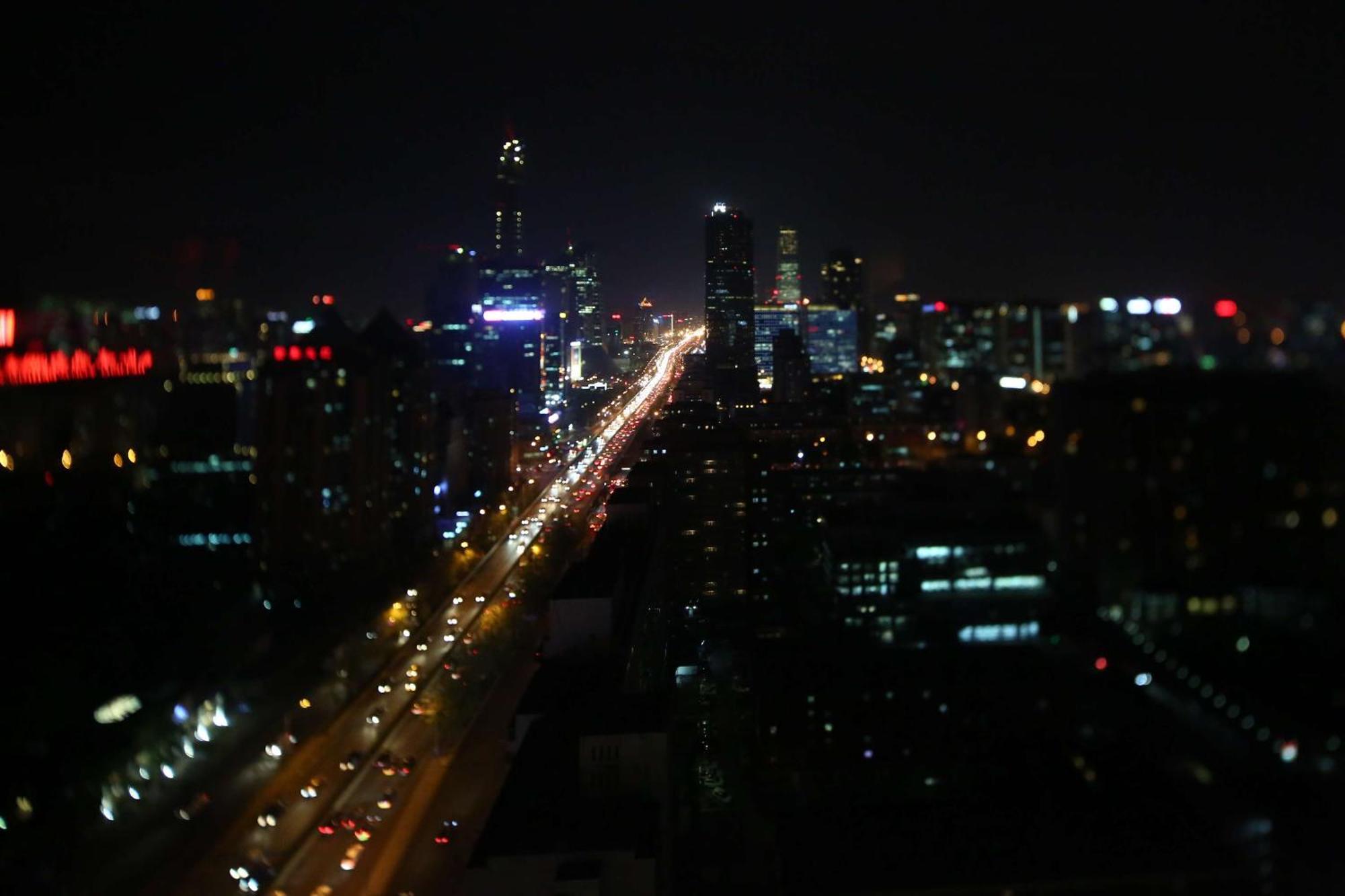 Conrad Beijing Pequim Exterior foto