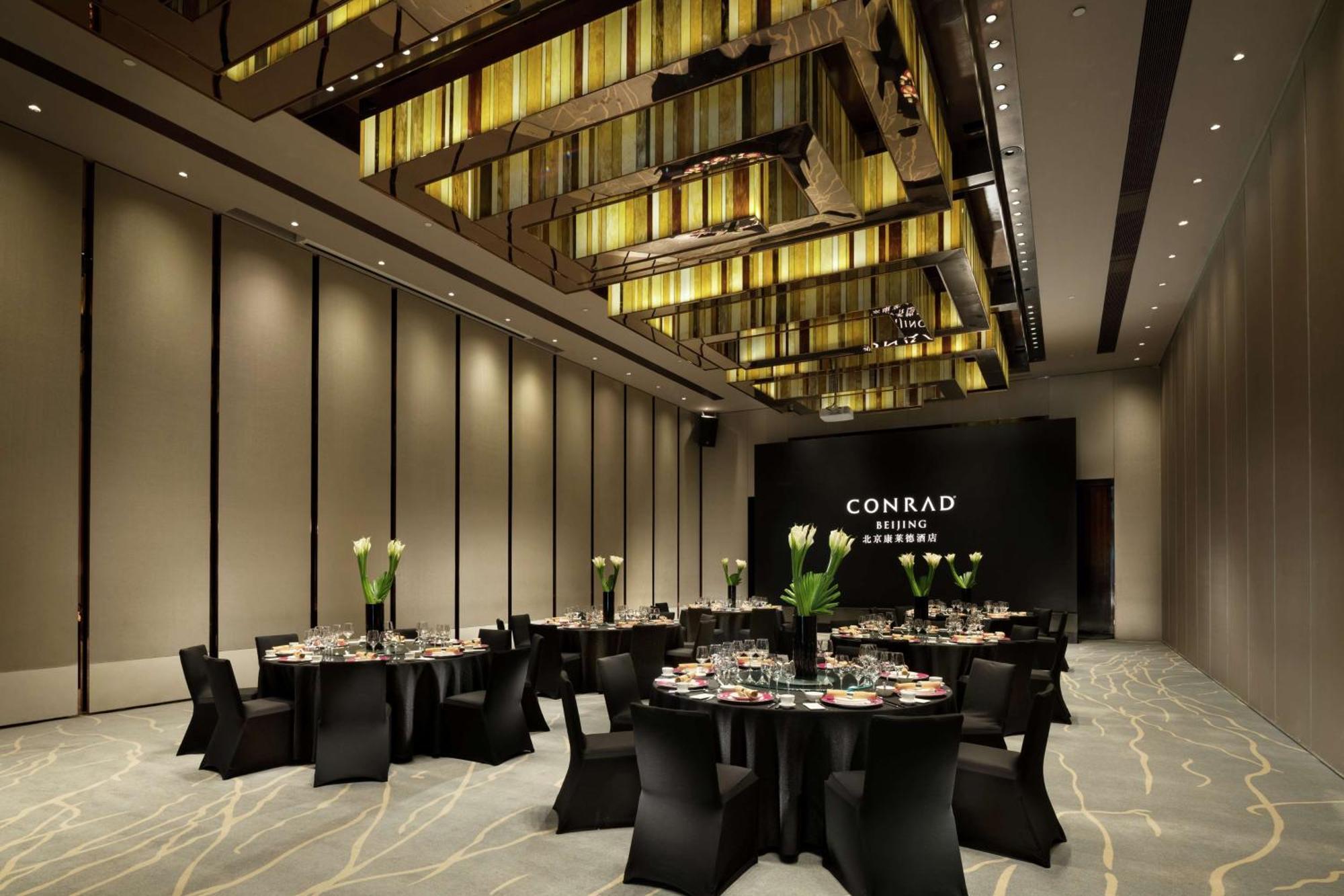 Conrad Beijing Pequim Exterior foto